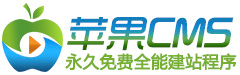 唐山影院